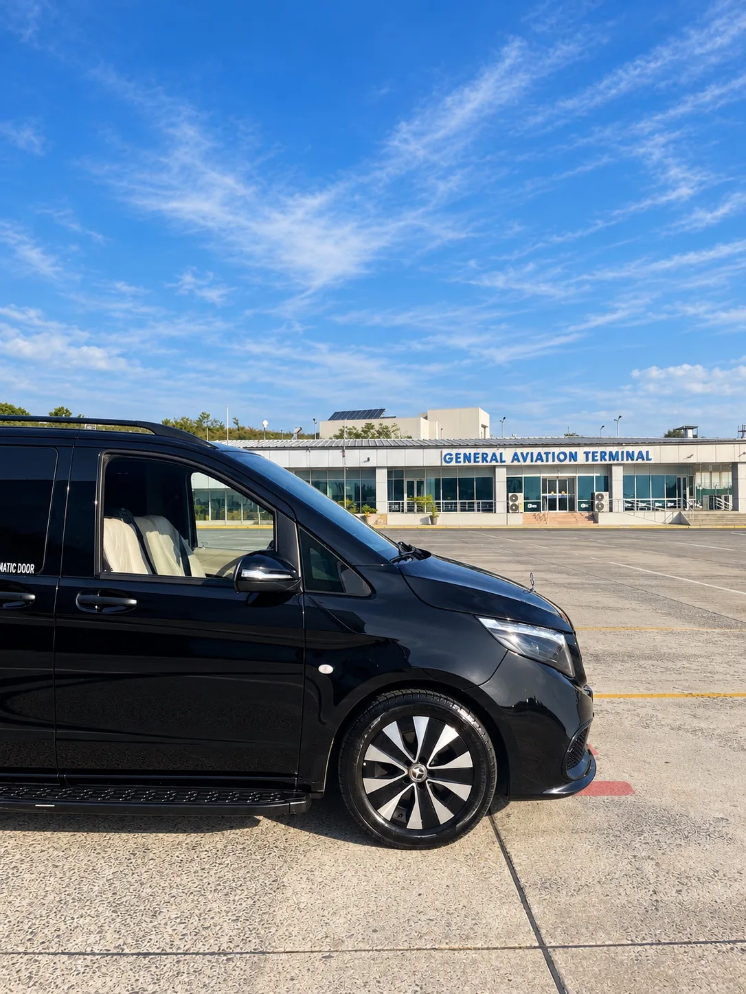 AKI Executive Transfer: General aviation arrival